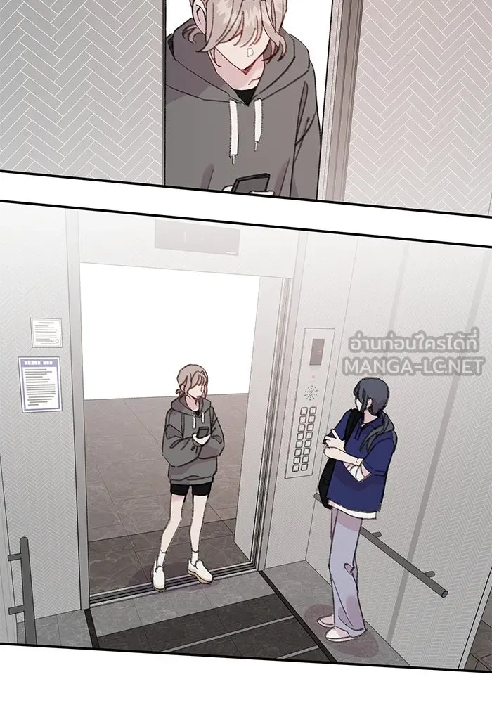 รักน้ำ รักปลา รักเธอนะ ตอนที่ 32 ปลาขี้งอน รูปที่ 36