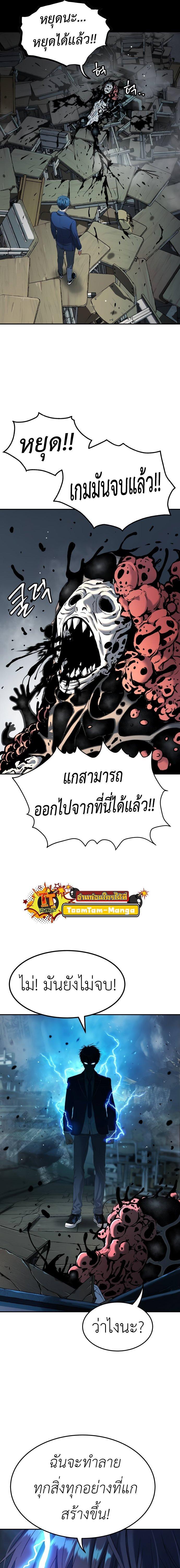 Manga-lc-com อ่านมังงะ อ่านการ์ตูน ออนไลน์ ฟรี Oh! Dangun ตอนที่ 1 2 3 4 5 6 7 8 9 10 11 12 13 14 ฟรี ไม่มีโฆษณา Manga-lc - อ่าน มังงะ อ่าน การ์ตูน ออนไลน์ อ่านมังงะ ฟรี