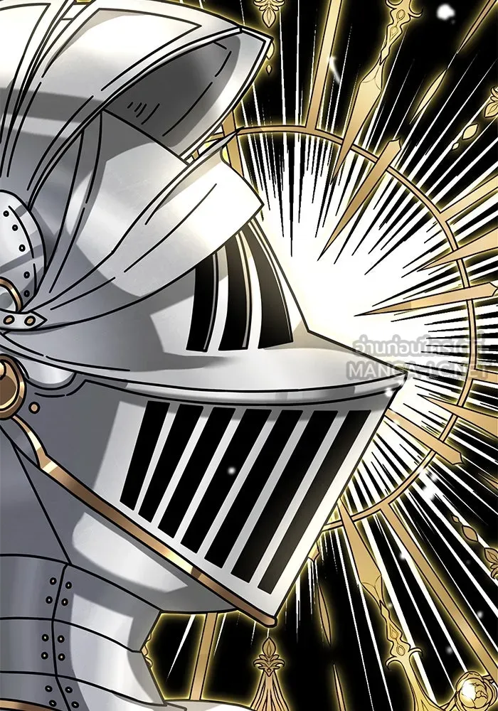 อัศวินดำล่าท้าเวลา ตอนที่ 5 รูปที่ 126