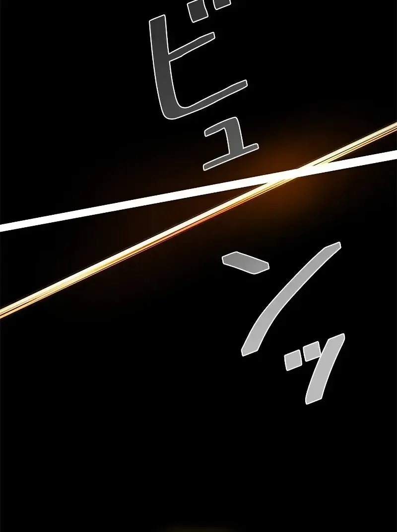 Necromancer_s Evolutionary Traits ตอนที่ ตอนที่ 98 รูปที่ 96