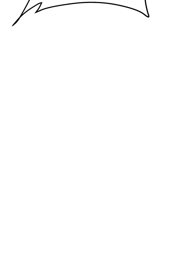 ก็อบลินเลเวล 999 ตอนที่ 15 รูปที่ 52