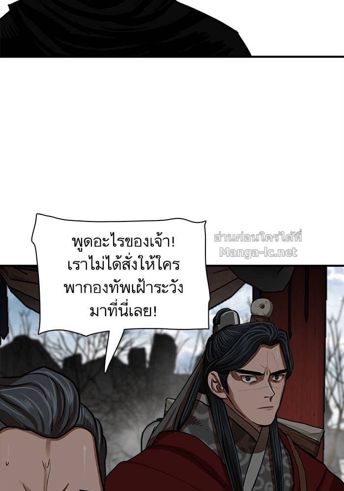 Doujin-Lc- อ่าน โดจิน มังฮวา เกาหลี ญี่ปุ่น จีน แปลไทย องครักษ์แห่งอัครสกุลจาง ตอนที่ 1 2 3 4 5 6 7 8 9 10 11 12 13 14 ฟรี ไม่มีโฆษณา อ่าน โดจิน Manhwa เกาหลี ญี่ปุ่น จีน เรามีครบ คัดมาให้เน้นๆ โดจิน 18+ รับประกันความฟินโดย Doujin Lc