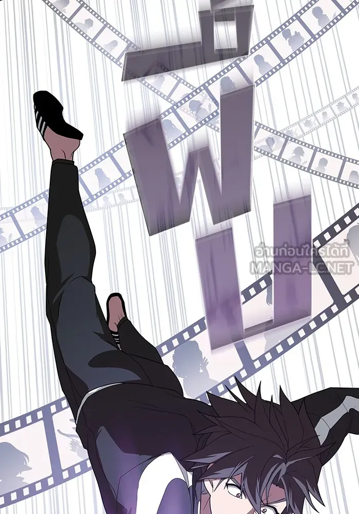 ผู้เล่นขั้นเทพแห่งหอคอยฝึกสอน ตอนที่ 207 รูปที่ 117