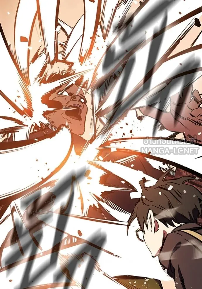 มหาสงครามคนแกร่ง ตอนที่ 12 รูปที่ 63