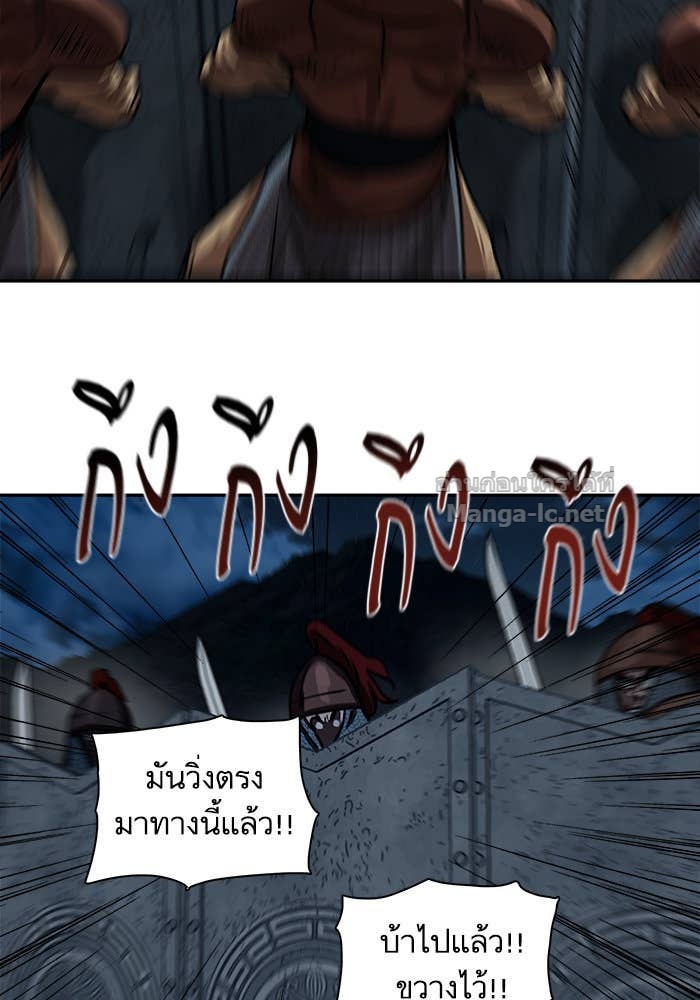 Doujin-Lc- อ่าน โดจิน มังฮวา เกาหลี ญี่ปุ่น จีน แปลไทย องครักษ์แห่งอัครสกุลจาง ตอนที่ 1 2 3 4 5 6 7 8 9 10 11 12 13 14 ฟรี ไม่มีโฆษณา อ่าน โดจิน Manhwa เกาหลี ญี่ปุ่น จีน เรามีครบ คัดมาให้เน้นๆ โดจิน 18+ รับประกันความฟินโดย Doujin Lc