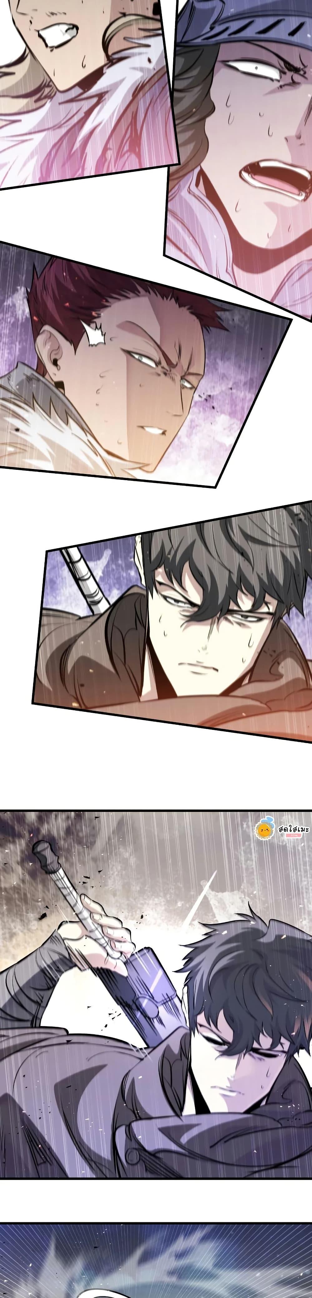 Manga-lc-com อ่านมังงะ อ่านการ์ตูน ออนไลน์ ฟรี The Regressed Mercenary’s Machinations ตอนที่ 1 2 3 4 5 6 7 8 9 10 11 12 13 14 ฟรี ไม่มีโฆษณา Manga-lc - อ่าน มังงะ อ่าน การ์ตูน ออนไลน์ อ่านมังงะ ฟรี