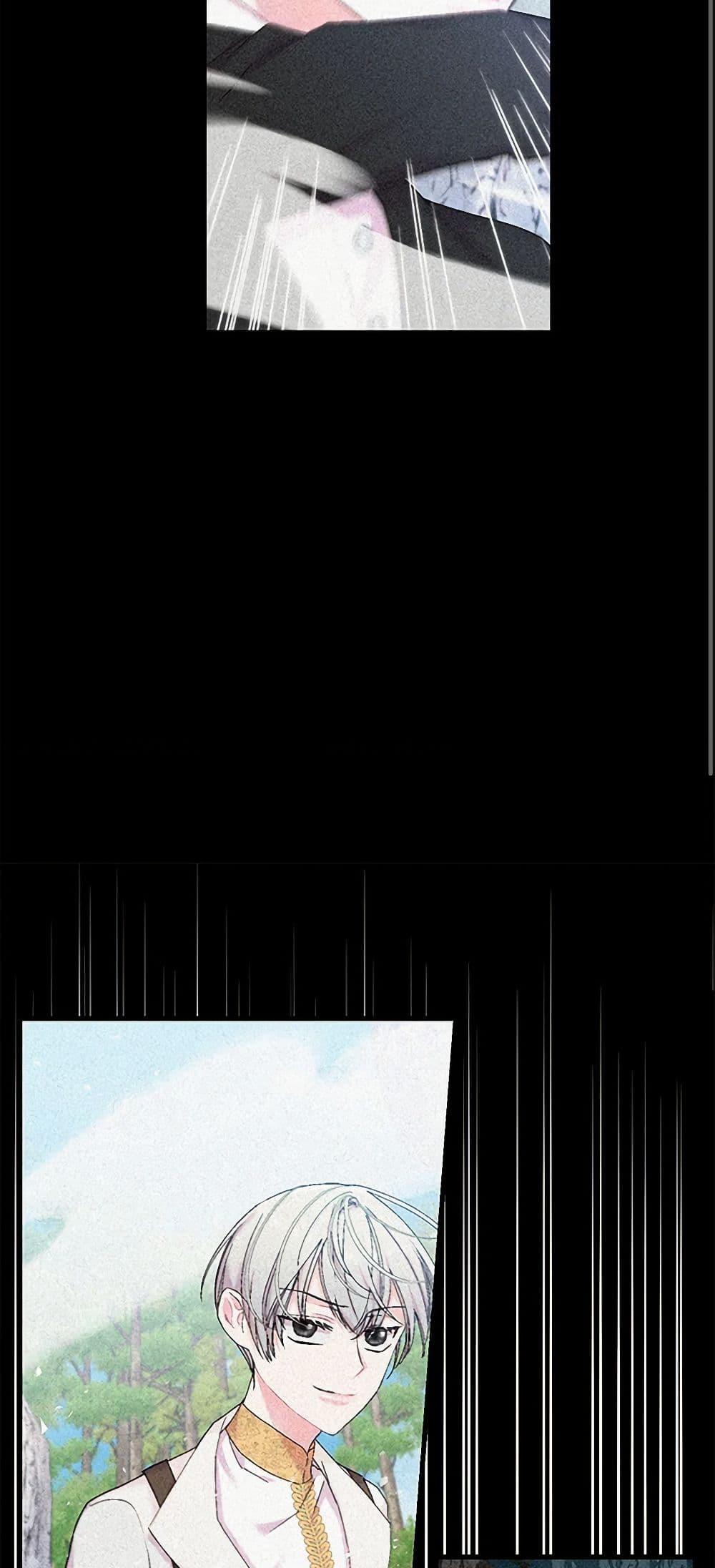 Manga-lc-com อ่านมังงะ อ่านการ์ตูน ออนไลน์ ฟรี Our Little Empress ตอนที่ 1 2 3 4 5 6 7 8 9 10 11 12 13 14 ฟรี ไม่มีโฆษณา Manga-lc - อ่าน มังงะ อ่าน การ์ตูน ออนไลน์ อ่านมังงะ ฟรี