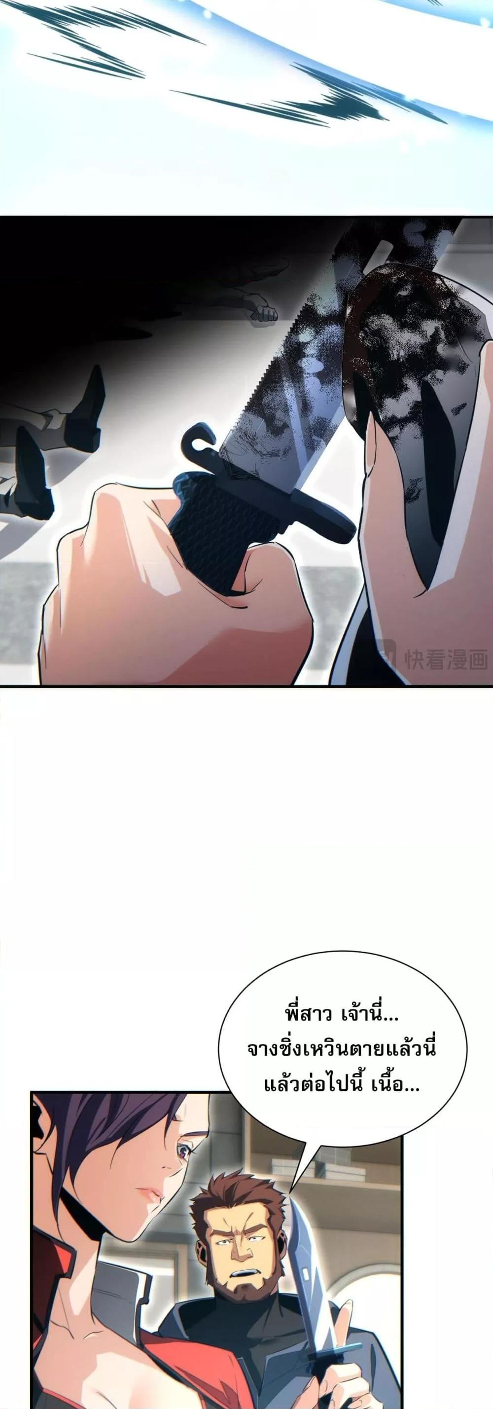 Manga-lc-com อ่านมังงะ อ่านการ์ตูน ออนไลน์ ฟรี Rebirthinthe ตอนที่ 1 2 3 4 5 6 7 8 9 10 11 12 13 14 ฟรี ไม่มีโฆษณา Manga-lc - อ่าน มังงะ อ่าน การ์ตูน ออนไลน์ อ่านมังงะ ฟรี