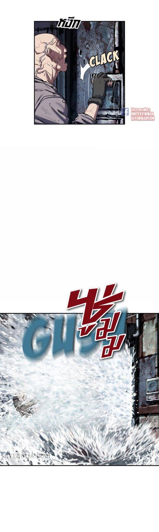 Manga-lc-com อ่านมังงะ อ่านการ์ตูน ออนไลน์ ฟรี Leviathan เลวีอาธาน อสูรกายใต้สมุทร ตอนที่ 1 2 3 4 5 6 7 8 9 10 11 12 13 14 ฟรี ไม่มีโฆษณา Manga-lc - อ่าน มังงะ อ่าน การ์ตูน ออนไลน์ อ่านมังงะ ฟรี