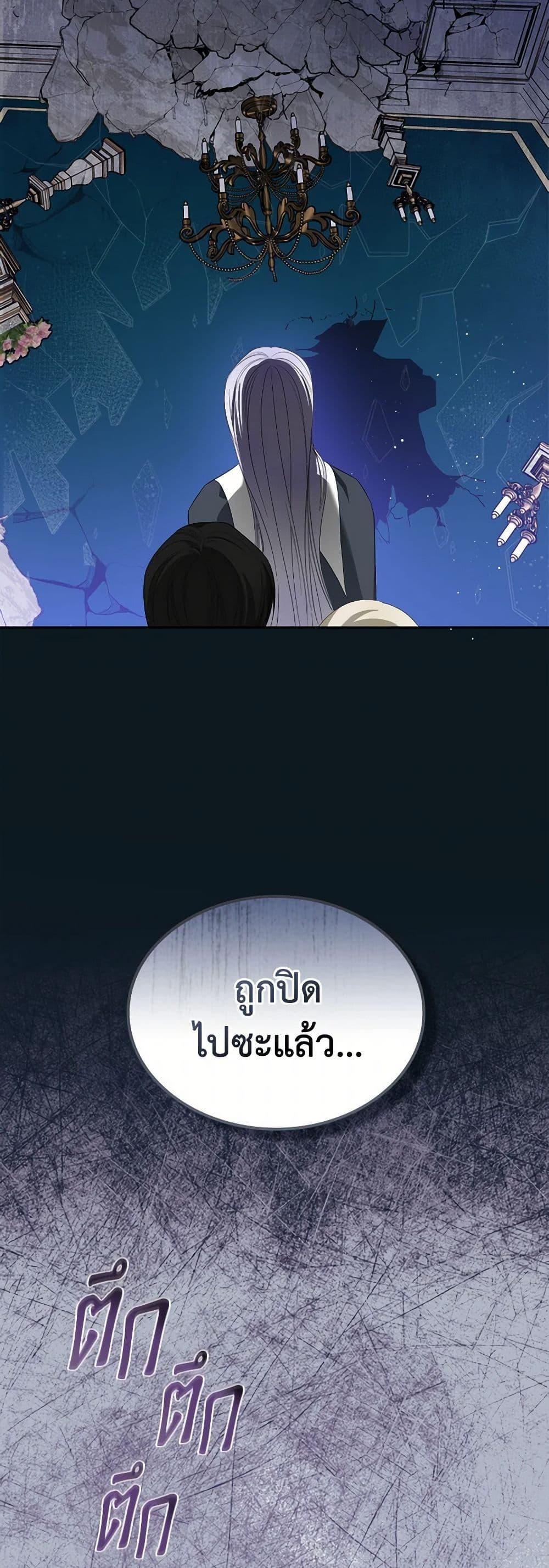 Manga-lc-com อ่านมังงะ อ่านการ์ตูน ออนไลน์ ฟรี The Monster Male Lead Lives Under My Bed ตอนที่ 1 2 3 4 5 6 7 8 9 10 11 12 13 14 ฟรี ไม่มีโฆษณา Manga-lc - อ่าน มังงะ อ่าน การ์ตูน ออนไลน์ อ่านมังงะ ฟรี