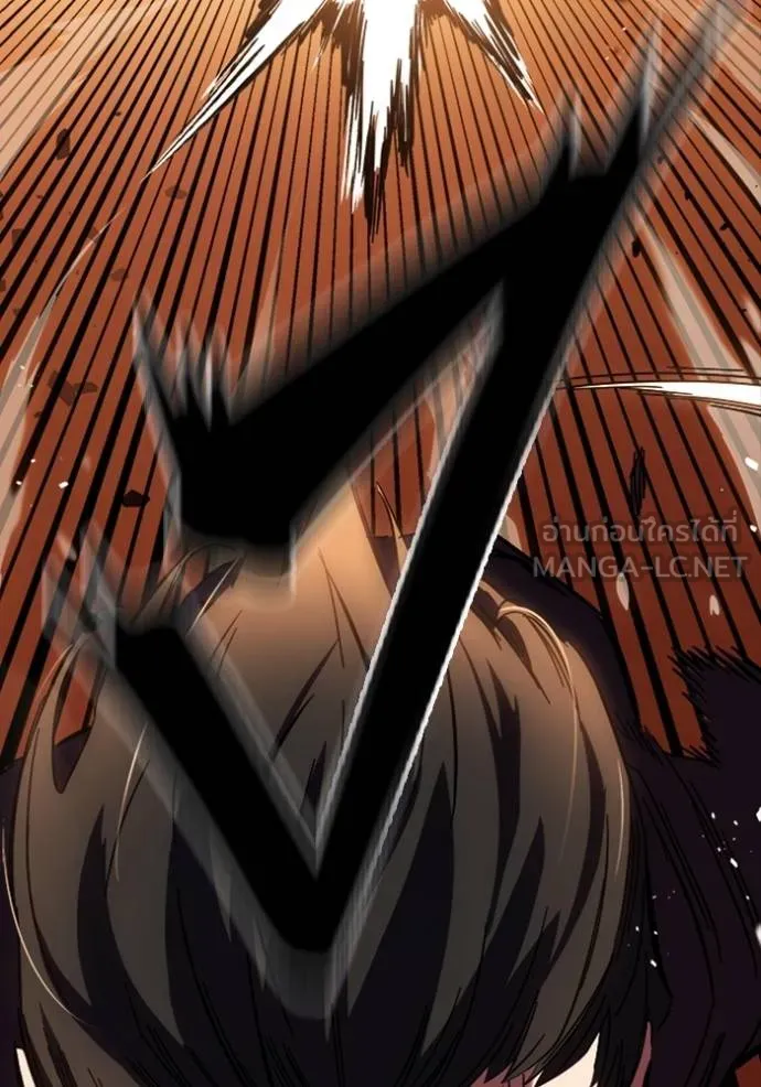 มหาสงครามคนแกร่ง ตอนที่ 11 รูปที่ 132