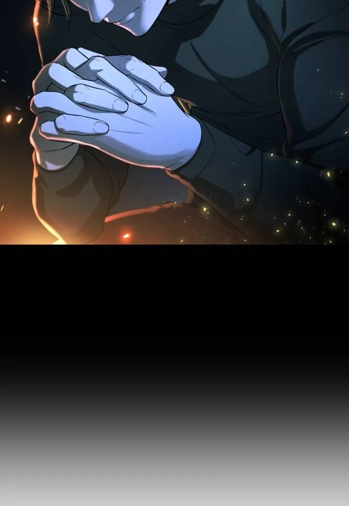 คูเซรา ตอนที่ 14 รูปที่ 217