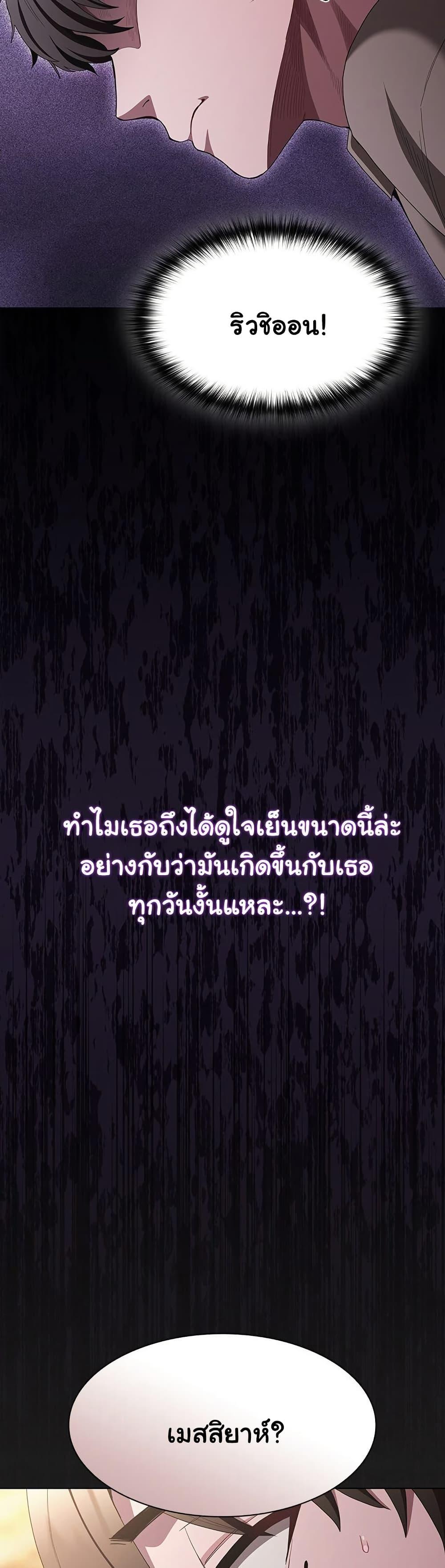 Doujin-Lc- อ่าน โดจิน มังฮวา เกาหลี ญี่ปุ่น จีน แปลไทย Believe Me! I Offer ตอนที่ 1 2 3 4 5 6 7 8 9 10 11 12 13 14 ฟรี ไม่มีโฆษณา อ่าน โดจิน Manhwa เกาหลี ญี่ปุ่น จีน เรามีครบ คัดมาให้เน้นๆ โดจิน 18+ รับประกันความฟินโดย  Doujin Lc