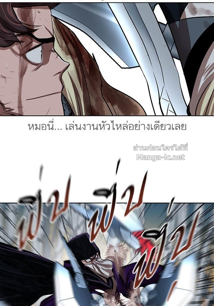 Doujin-Lc- อ่าน โดจิน มังฮวา เกาหลี ญี่ปุ่น จีน แปลไทย องครักษ์แห่งอัครสกุลจาง ตอนที่ 1 2 3 4 5 6 7 8 9 10 11 12 13 14 ฟรี ไม่มีโฆษณา อ่าน โดจิน Manhwa เกาหลี ญี่ปุ่น จีน เรามีครบ คัดมาให้เน้นๆ โดจิน 18+ รับประกันความฟินโดย Doujin Lc