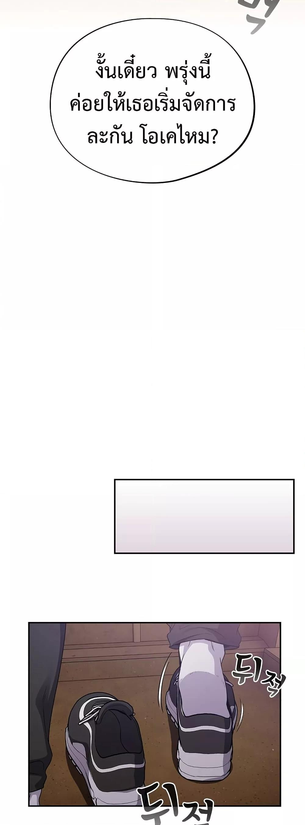 Doujin-Lc- อ่าน โดจิน มังฮวา เกาหลี ญี่ปุ่น จีน แปลไทย Idiot Virus ตอนที่ 1 2 3 4 5 6 7 8 9 10 11 12 13 14 ฟรี ไม่มีโฆษณา อ่าน โดจิน Manhwa เกาหลี ญี่ปุ่น จีน เรามีครบ คัดมาให้เน้นๆ โดจิน 18+ รับประกันความฟินโดย  Doujin Lc