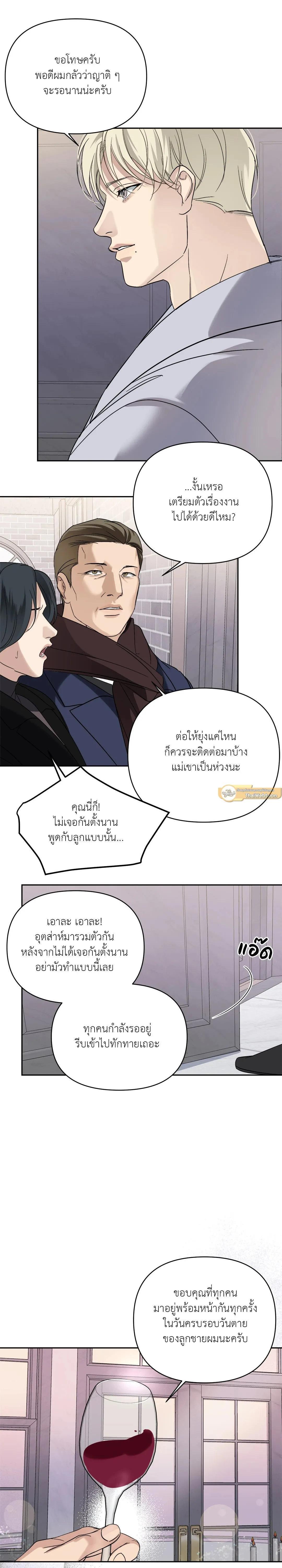 Manga-lc-com อ่านมังงะ อ่านการ์ตูน ออนไลน์ ฟรี Backlight ตอนที่ 1 2 3 4 5 6 7 8 9 10 11 12 13 14 ฟรี ไม่มีโฆษณา Manga-lc - อ่าน มังงะ อ่าน การ์ตูน ออนไลน์ อ่านมังงะ ฟรี