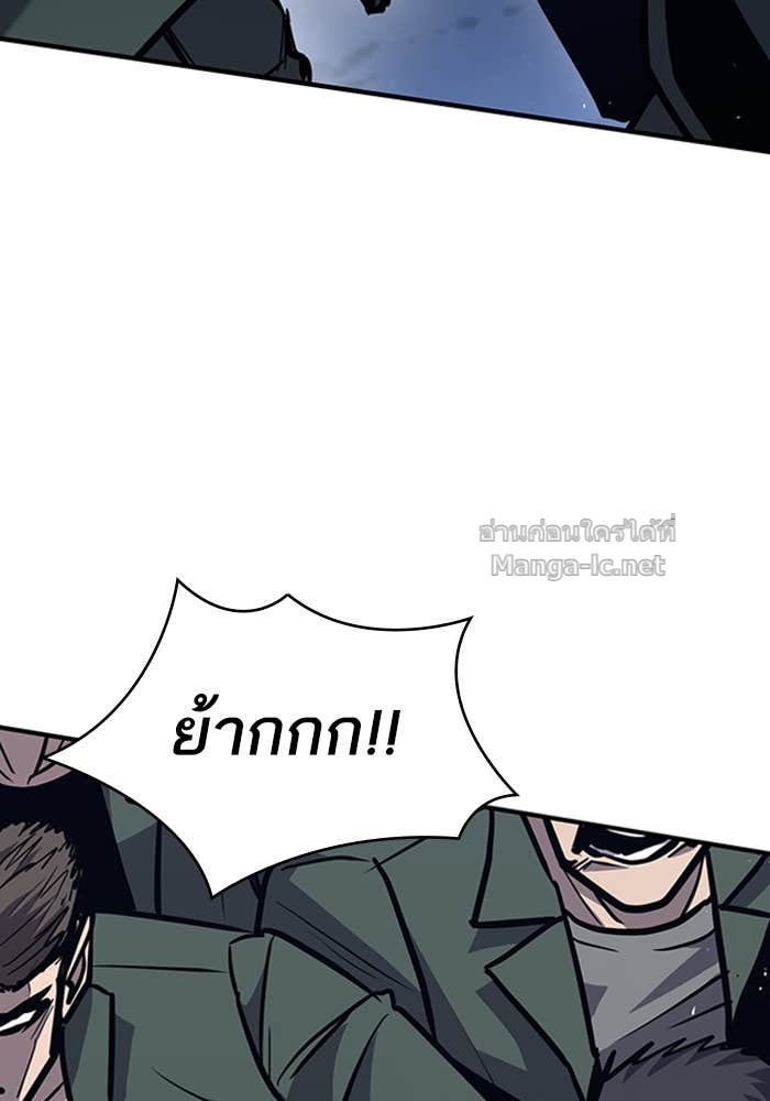 Doujin-Lc- อ่าน โดจิน มังฮวา เกาหลี ญี่ปุ่น จีน แปลไทย HECTOPASCAL ตอนที่ 1 2 3 4 5 6 7 8 9 10 11 12 13 14 ฟรี ไม่มีโฆษณา อ่าน โดจิน Manhwa เกาหลี ญี่ปุ่น จีน เรามีครบ คัดมาให้เน้นๆ โดจิน 18+ รับประกันความฟินโดย Doujin Lc