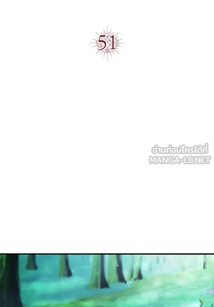 นางร้ายที่ไหนจะมีคุณธรรม ตอนที่ 51 รูปที่ 45