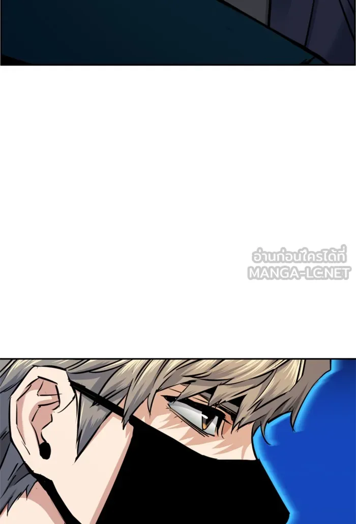 พี่ชายสายบอดี้การ์ด ตอนที่ 69 รูปที่ 60