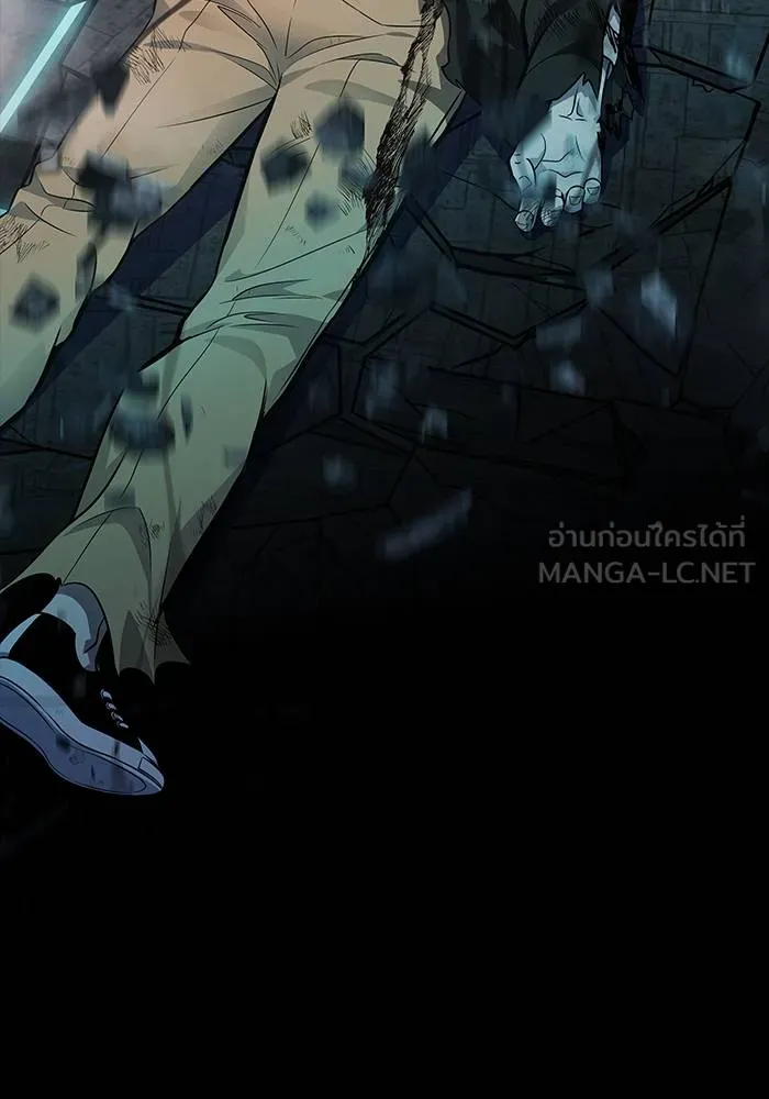 ทาวเวอร์ออฟก๊อด หอคอ ตอนที่ 208 รูปที่ 24