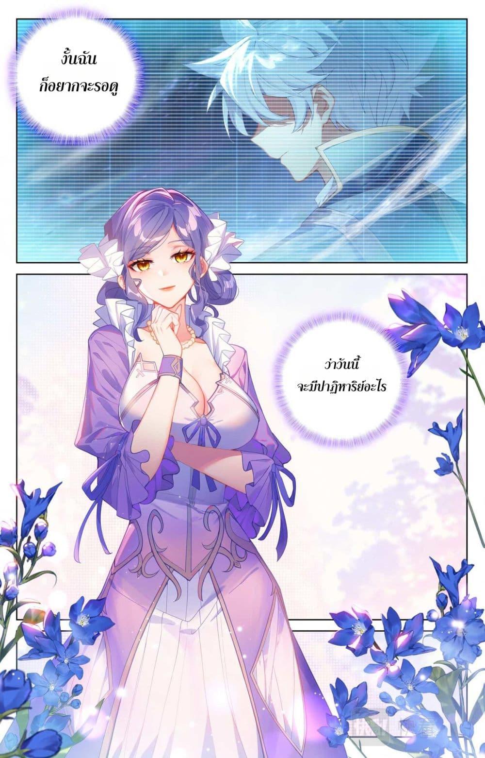 Manga-lc-com อ่านมังงะ อ่านการ์ตูน ออนไลน์ ฟรี Absolute Resonance ตอนที่ 1 2 3 4 5 6 7 8 9 10 11 12 13 14 ฟรี ไม่มีโฆษณา Manga-lc - อ่าน มังงะ อ่าน การ์ตูน ออนไลน์ อ่านมังงะ ฟรี