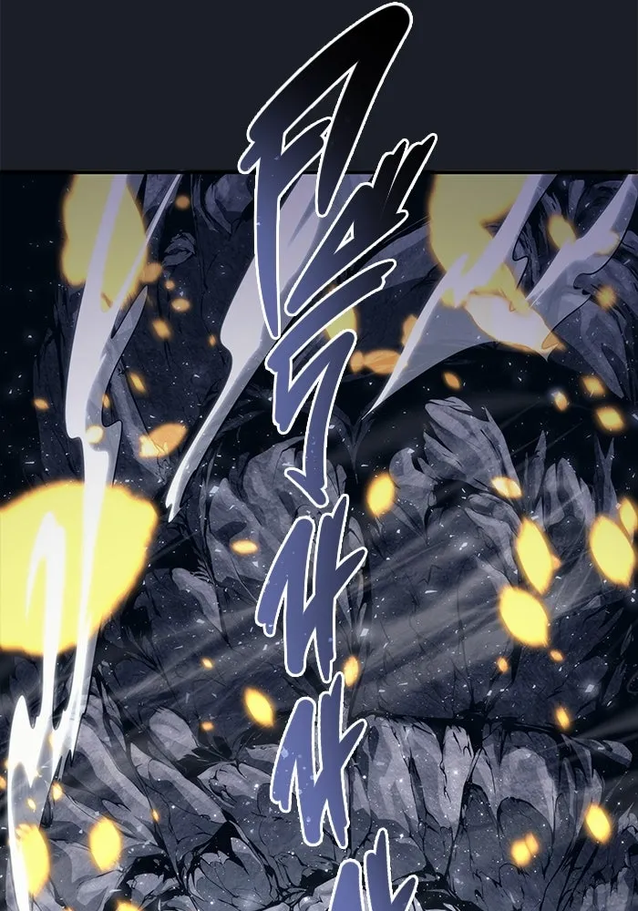 อูเร็ค มาซิโน่ ตอนที่ 12 คราวน์ เกม 2 รูปที่ 164