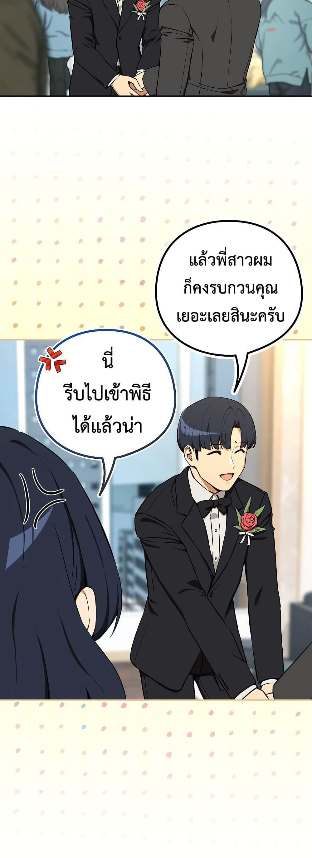 Doujin-Lc- อ่าน โดจิน มังฮวา เกาหลี ญี่ปุ่น จีน แปลไทย After Work Love ตอนที่ 1 2 3 4 5 6 7 8 9 10 11 12 13 14 ฟรี ไม่มีโฆษณา อ่าน โดจิน Manhwa เกาหลี ญี่ปุ่น จีน เรามีครบ คัดมาให้เน้นๆ โดจิน 18+ รับประกันความฟินโดย  Doujin Lc