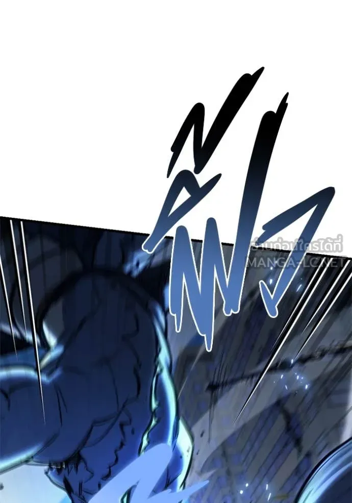 โกดังลับหลังโลกแตก ตอนที่ 32 รูปที่ 111