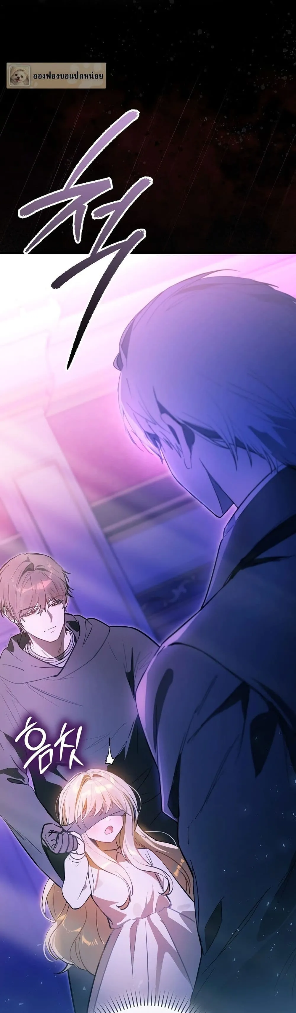 Manga-lc-com อ่านมังงะ อ่านการ์ตูน ออนไลน์ ฟรี Marked as the Tyrant’s Daughter-in-Law ตอนที่ 1 2 3 4 5 6 7 8 9 10 11 12 13 14 ฟรี ไม่มีโฆษณา Manga-lc - อ่าน มังงะ อ่าน การ์ตูน ออนไลน์ อ่านมังงะ ฟรี