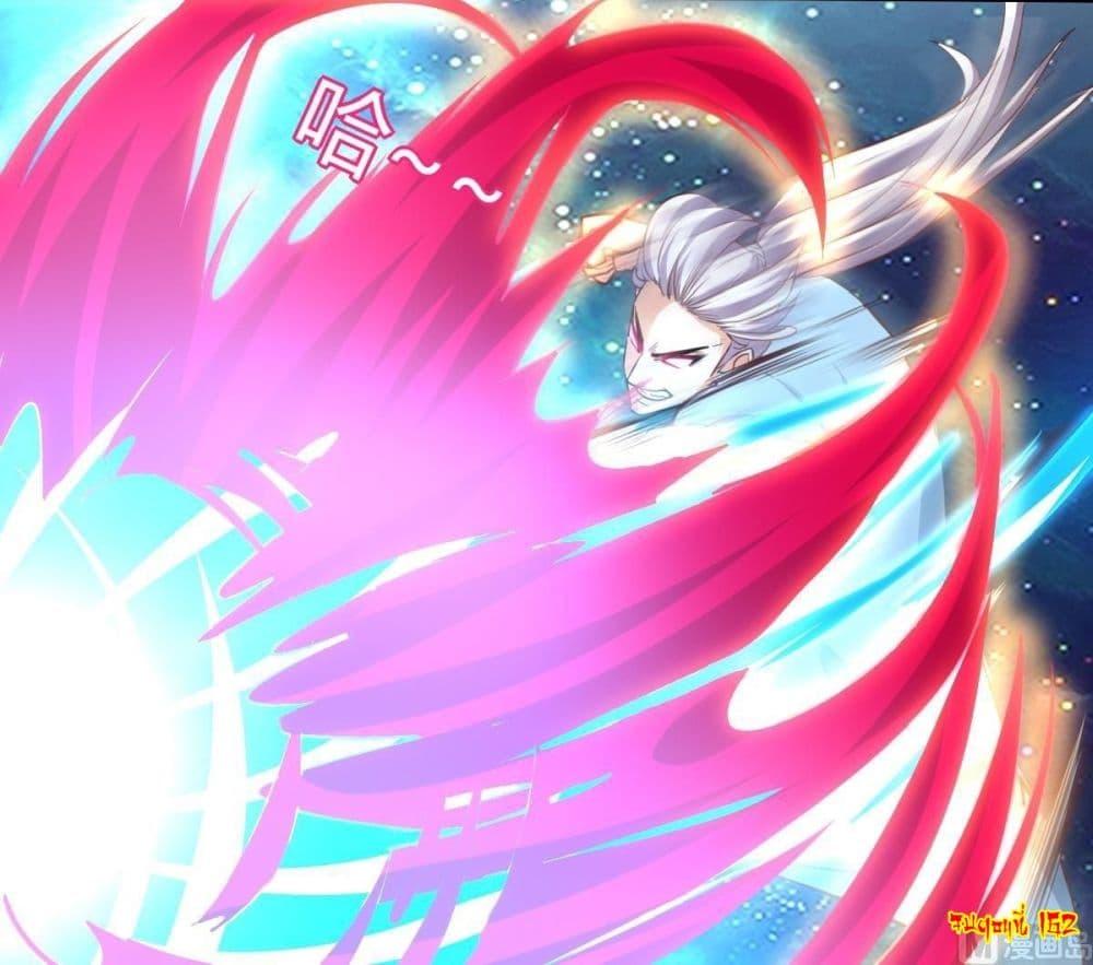 Manga-lc-com อ่านมังงะ อ่านการ์ตูน ออนไลน์ ฟรี Magic Fairy ปรัมปราแห่งเวทมนตร์ ตอนที่ 1 2 3 4 5 6 7 8 9 10 11 12 13 14 ฟรี ไม่มีโฆษณา Manga-lc - อ่าน มังงะ อ่าน การ์ตูน ออนไลน์ อ่านมังงะ ฟรี