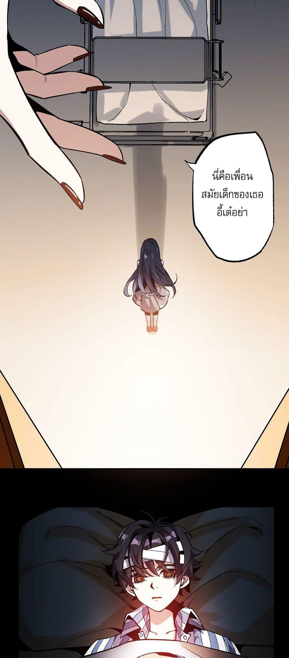 Manga-lc-com อ่านมังงะ อ่านการ์ตูน ออนไลน์ ฟรี An Hai Ji Yuan ตอนที่ 1 2 3 4 5 6 7 8 9 10 11 12 13 14 ฟรี ไม่มีโฆษณา Manga-lc - อ่าน มังงะ อ่าน การ์ตูน ออนไลน์ อ่านมังงะ ฟรี