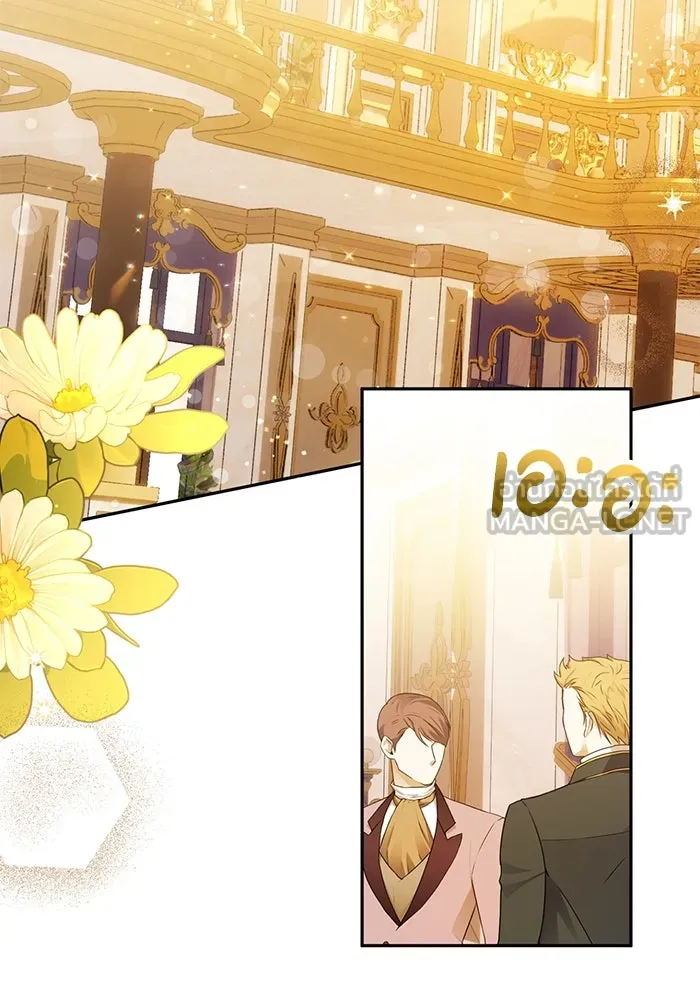 แผนหย่าสามีทรราช ตอนที่ 85 รูปที่ 9