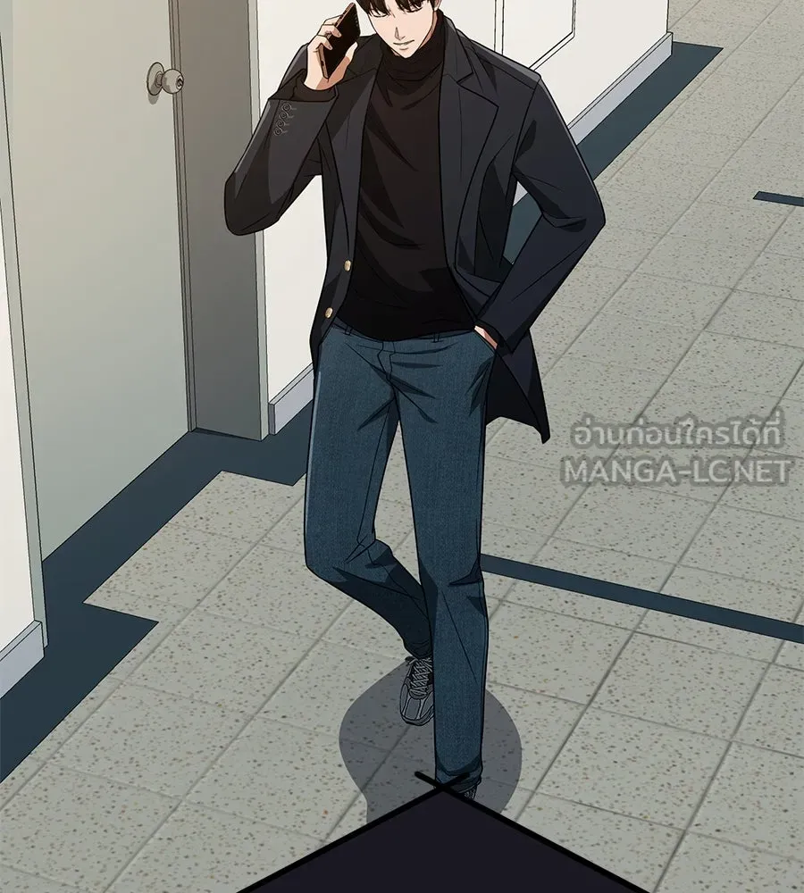 คอลเซ็นเตอร์เปลี่ยนชีวิต ตอนที่ 30 ออดิชัน รูปที่ 209