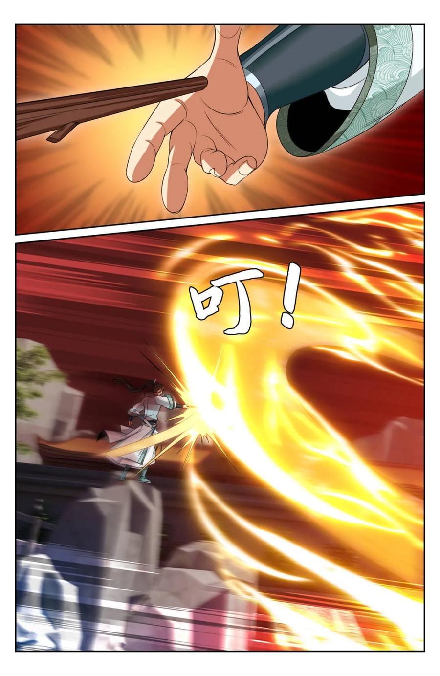 Manga-lc-com อ่านมังงะ อ่านการ์ตูน ออนไลน์ ฟรี Nightwatcher ตอนที่ 1 2 3 4 5 6 7 8 9 10 11 12 13 14 ฟรี ไม่มีโฆษณา Manga-lc - อ่าน มังงะ อ่าน การ์ตูน ออนไลน์ อ่านมังงะ ฟรี