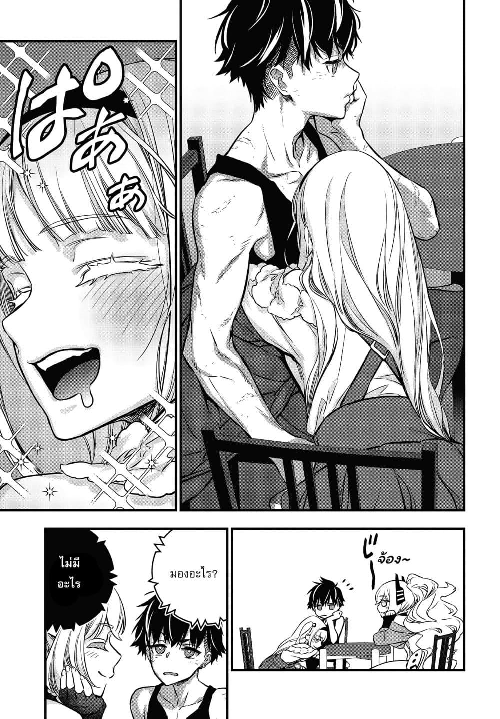 Manga-lc-com อ่านมังงะ อ่านการ์ตูน ออนไลน์ ฟรี Rebuild World ตอนที่ 1 2 3 4 5 6 7 8 9 10 11 12 13 14 ฟรี ไม่มีโฆษณา Manga-lc - อ่าน มังงะ อ่าน การ์ตูน ออนไลน์ อ่านมังงะ ฟรี