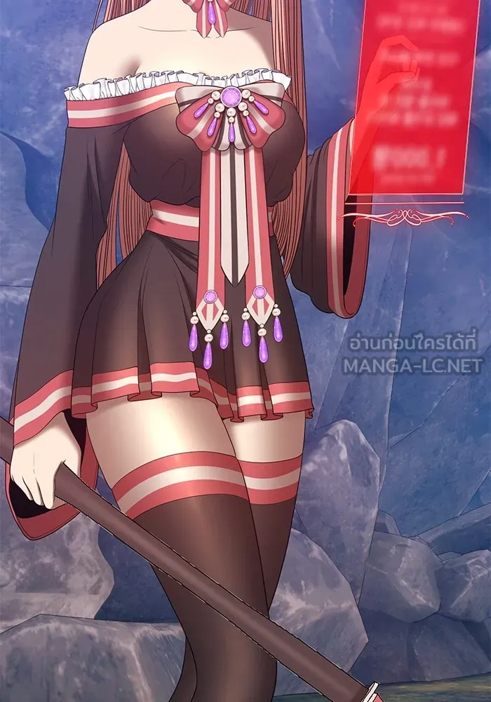 +99 ท่อนไม้พร้อมบวก ตอนที่ 78 รูปที่ 351