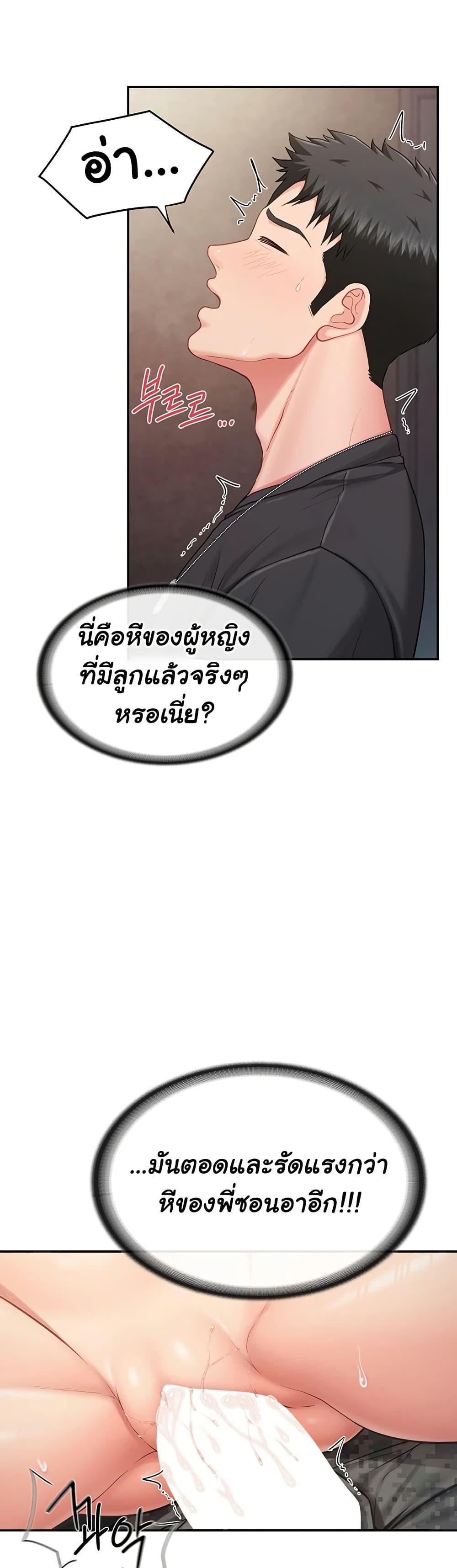 Doujin-Lc- อ่าน โดจิน มังฮวา เกาหลี ญี่ปุ่น จีน แปลไทย I’m the Only Man on the Military Base ตอนที่ 1 2 3 4 5 6 7 8 9 10 11 12 13 14 ฟรี ไม่มีโฆษณา อ่าน โดจิน Manhwa เกาหลี ญี่ปุ่น จีน เรามีครบ คัดมาให้เน้นๆ โดจิน 18+ รับประกันความฟินโดย  Doujin Lc