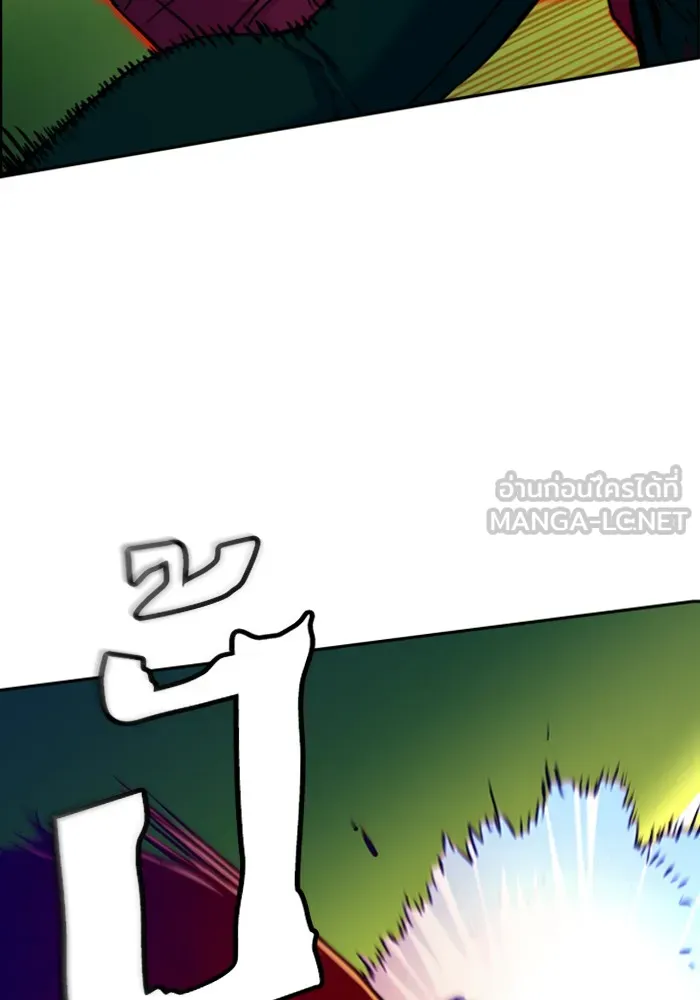 พี่ชายสายบอดี้การ์ด ตอนที่ 70 รูปที่ 15