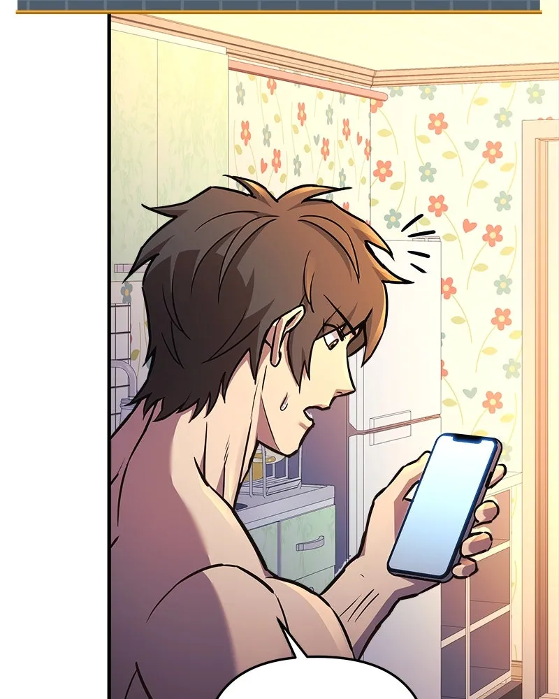 สัปดาห์นี้งดอัปตอนใหม่ ตอนที่ 24 รูปที่ 113