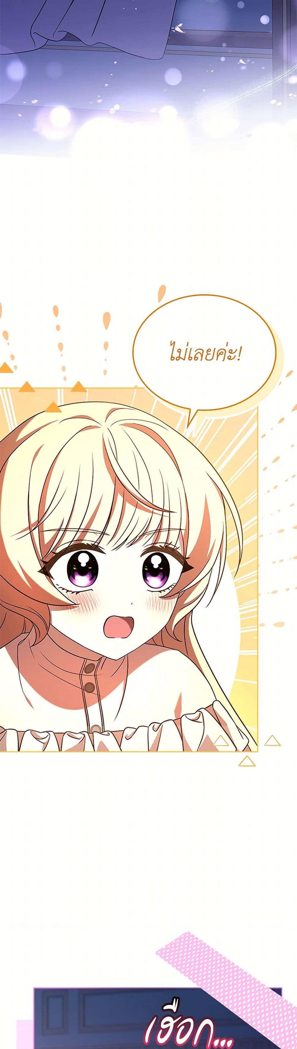 Manga-lc-com อ่านมังงะ อ่านการ์ตูน ออนไลน์ ฟรี Happy Sea World ตอนที่ 1 2 3 4 5 6 7 8 9 10 11 12 13 14 ฟรี ไม่มีโฆษณา Manga-lc - อ่าน มังงะ อ่าน การ์ตูน ออนไลน์ อ่านมังงะ ฟรี