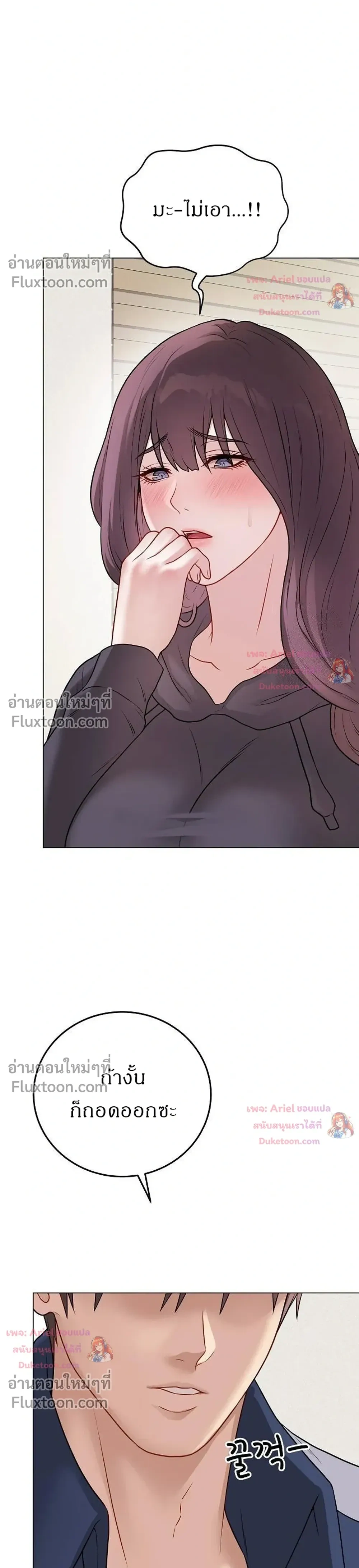 Doujin-Lc- อ่าน โดจิน มังฮวา เกาหลี ญี่ปุ่น จีน แปลไทย Private Academy สถาบันส่วนตัว ตอนที่ 1 2 3 4 5 6 7 8 9 10 11 12 13 14 ฟรี ไม่มีโฆษณา อ่าน โดจิน Manhwa เกาหลี ญี่ปุ่น จีน เรามีครบ คัดมาให้เน้นๆ โดจิน 18+ รับประกันความฟินโดย  Doujin Lc