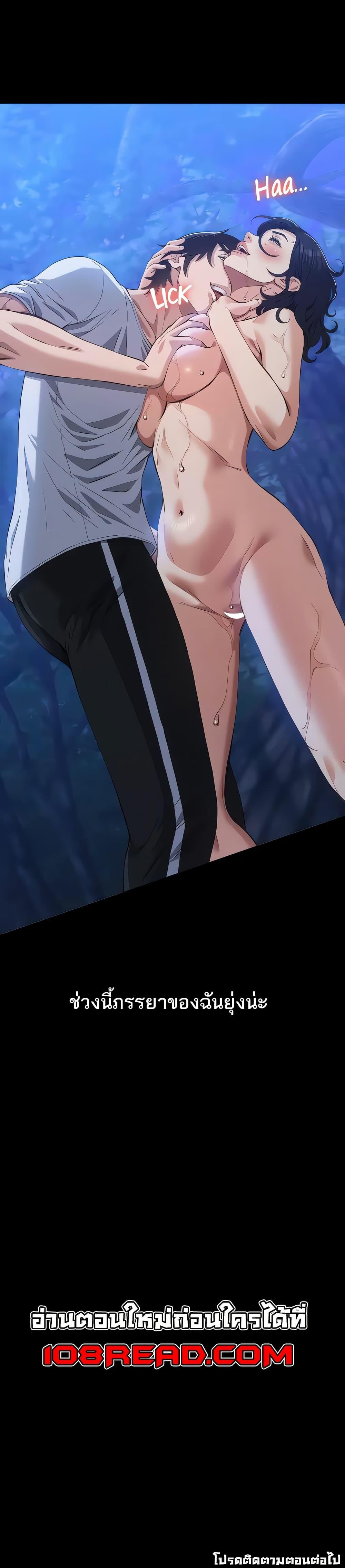 Doujin-Lc- อ่าน โดจิน มังฮวา เกาหลี ญี่ปุ่น จีน แปลไทย Resume ตอนที่ 1 2 3 4 5 6 7 8 9 10 11 12 13 14 ฟรี ไม่มีโฆษณา อ่าน โดจิน Manhwa เกาหลี ญี่ปุ่น จีน เรามีครบ คัดมาให้เน้นๆ โดจิน 18+ รับประกันความฟินโดย  Doujin Lc