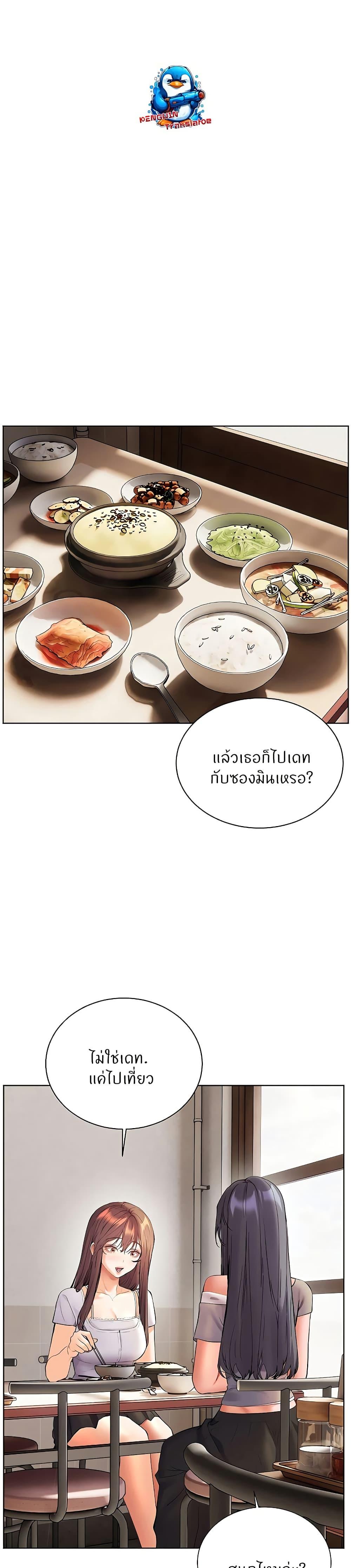 Doujin-Lc- อ่าน โดจิน มังฮวา เกาหลี ญี่ปุ่น จีน แปลไทย Teacher’s Efforts ตอนที่ 1 2 3 4 5 6 7 8 9 10 11 12 13 14 ฟรี ไม่มีโฆษณา อ่าน โดจิน Manhwa เกาหลี ญี่ปุ่น จีน เรามีครบ คัดมาให้เน้นๆ โดจิน 18+ รับประกันความฟินโดย  Doujin Lc