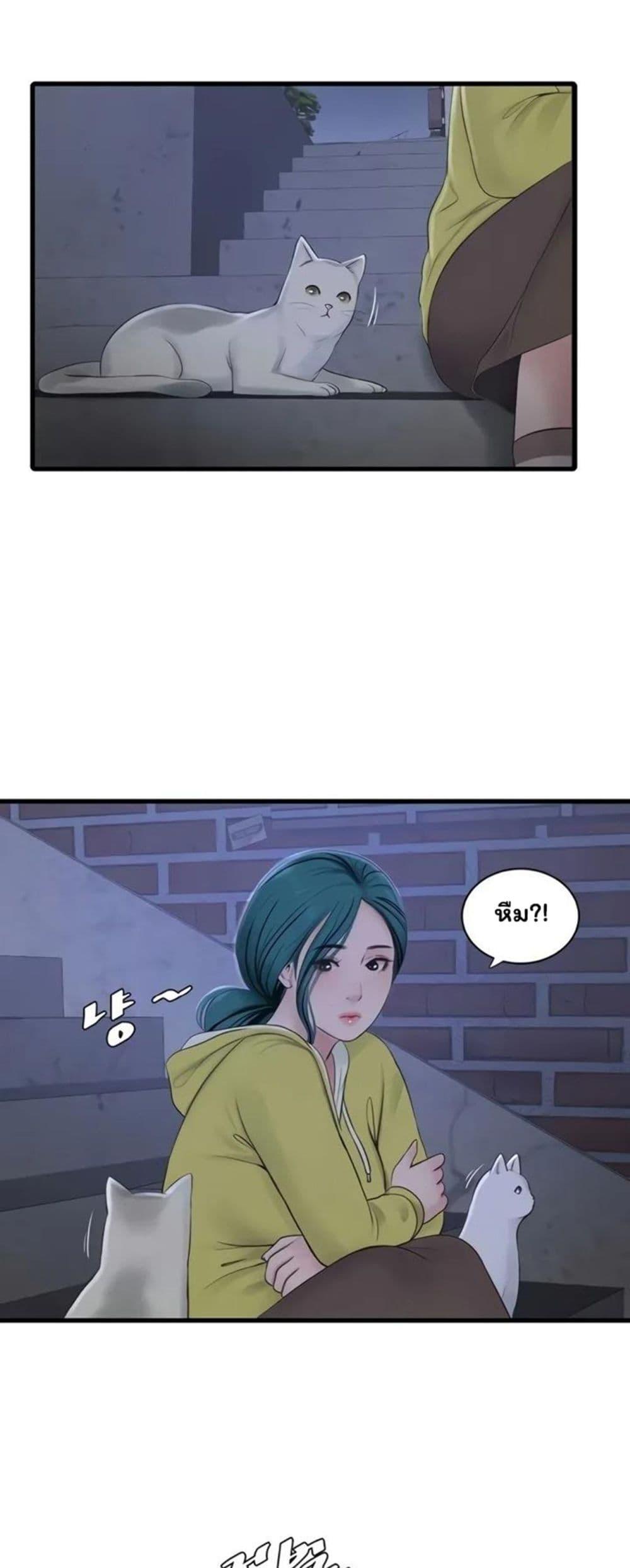 Doujin-Lc- อ่าน โดจิน มังฮวา เกาหลี ญี่ปุ่น จีน แปลไทย The Hole Diary ตอนที่ 1 2 3 4 5 6 7 8 9 10 11 12 13 14 ฟรี ไม่มีโฆษณา อ่าน โดจิน Manhwa เกาหลี ญี่ปุ่น จีน เรามีครบ คัดมาให้เน้นๆ โดจิน 18+ รับประกันความฟินโดย  Doujin Lc
