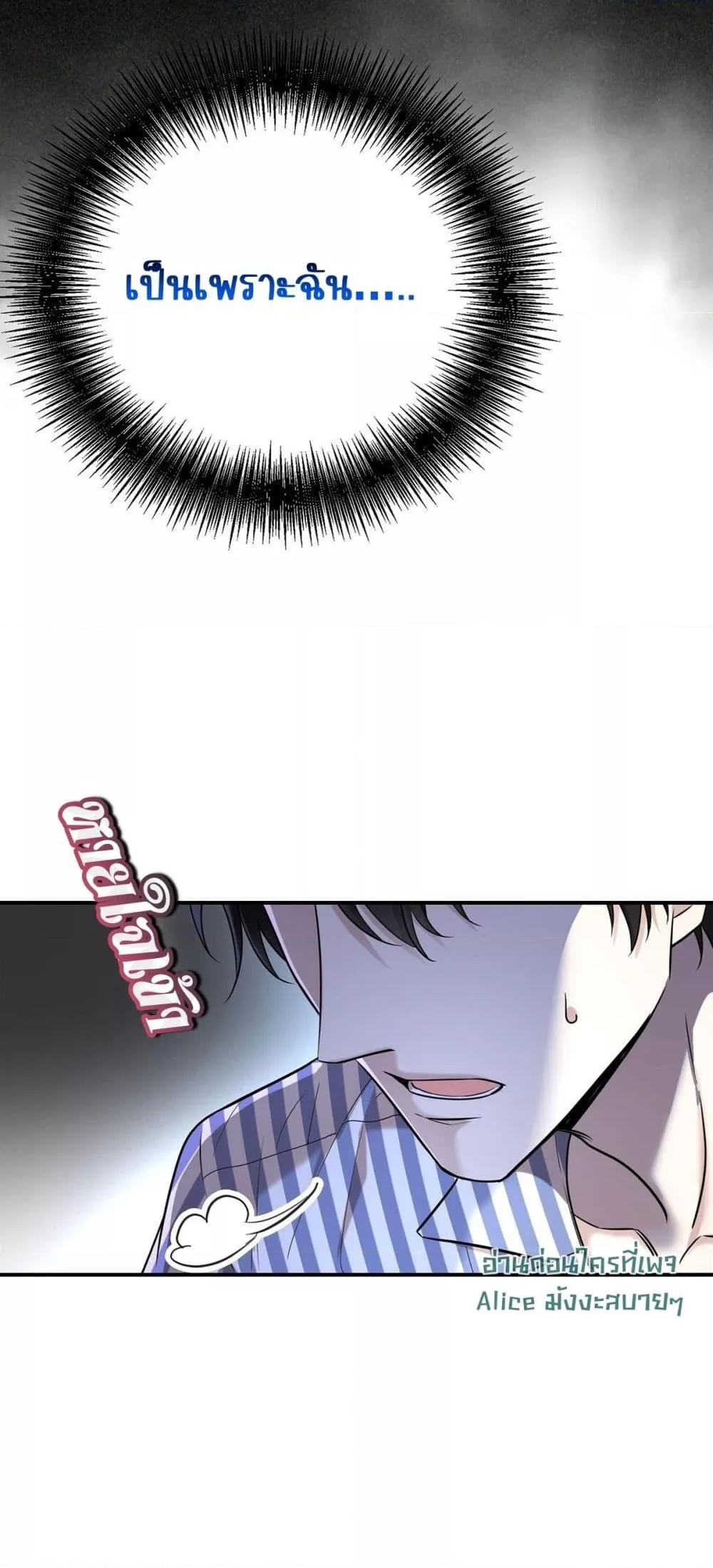 Manga-lc-com อ่านมังงะ อ่านการ์ตูน ออนไลน์ ฟรี AfterBreaking ตอนที่ 1 2 3 4 5 6 7 8 9 10 11 12 13 14 ฟรี ไม่มีโฆษณา Manga-lc - อ่าน มังงะ อ่าน การ์ตูน ออนไลน์ อ่านมังงะ ฟรี