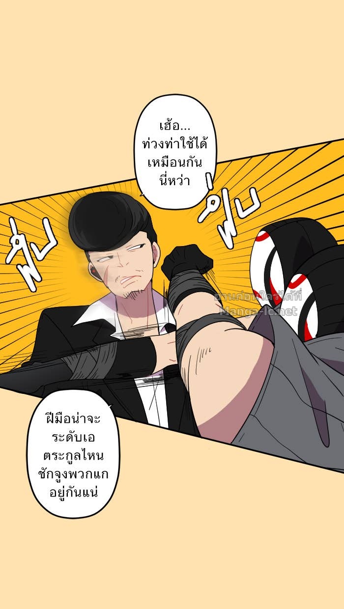 Doujin-Lc- อ่าน โดจิน มังฮวา เกาหลี ญี่ปุ่น จีน แปลไทย Take My Money รักนี้...มีเปย์ ตอนที่ 1 2 3 4 5 6 7 8 9 10 11 12 13 14 ฟรี ไม่มีโฆษณา อ่าน โดจิน Manhwa เกาหลี ญี่ปุ่น จีน เรามีครบ คัดมาให้เน้นๆ โดจิน 18+ รับประกันความฟินโดย Doujin Lc