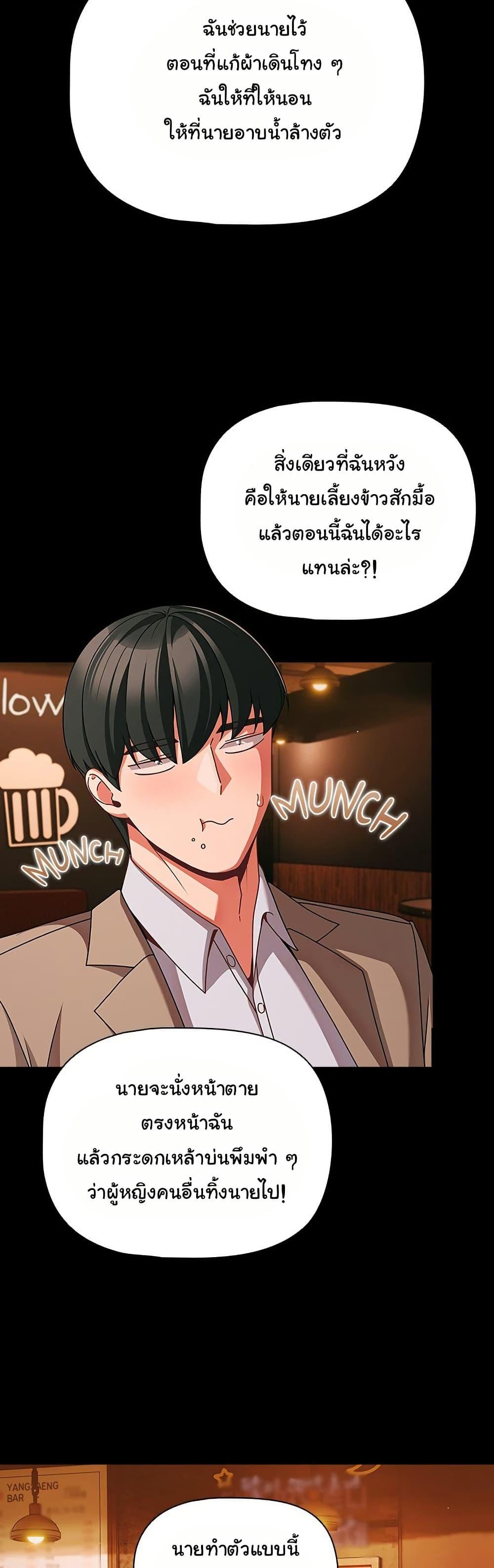 Doujin-Lc- อ่าน โดจิน มังฮวา เกาหลี ญี่ปุ่น จีน แปลไทย People of The Dark ตอนที่ 1 2 3 4 5 6 7 8 9 10 11 12 13 14 ฟรี ไม่มีโฆษณา อ่าน โดจิน Manhwa เกาหลี ญี่ปุ่น จีน เรามีครบ คัดมาให้เน้นๆ โดจิน 18+ รับประกันความฟินโดย  Doujin Lc