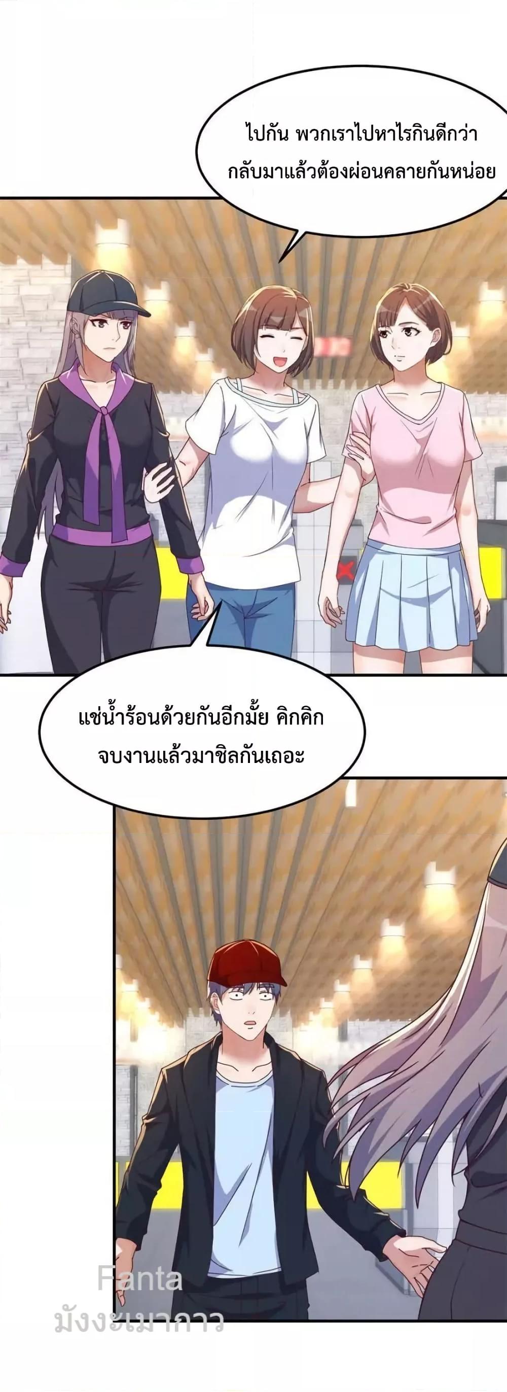 Manga-lc-com อ่านมังงะ อ่านการ์ตูน ออนไลน์ ฟรี MyTwinGirlfri ตอนที่ 1 2 3 4 5 6 7 8 9 10 11 12 13 14 ฟรี ไม่มีโฆษณา Manga-lc - อ่าน มังงะ อ่าน การ์ตูน ออนไลน์ อ่านมังงะ ฟรี
