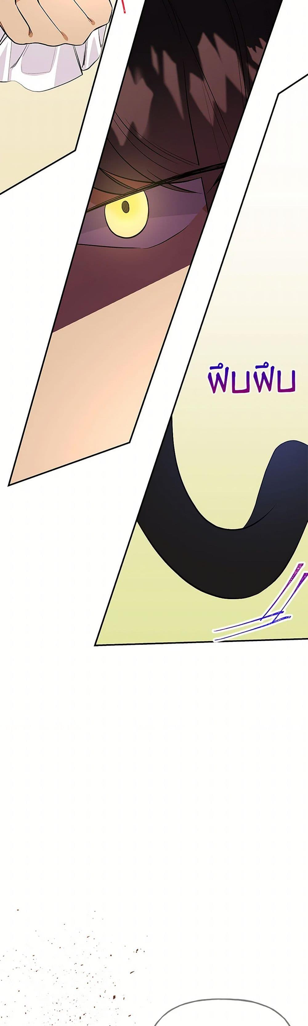 Manga-lc-com อ่านมังงะ อ่านการ์ตูน ออนไลน์ ฟรี Daughter of the Archmage ตอนที่ 1 2 3 4 5 6 7 8 9 10 11 12 13 14 ฟรี ไม่มีโฆษณา Manga-lc - อ่าน มังงะ อ่าน การ์ตูน ออนไลน์ อ่านมังงะ ฟรี