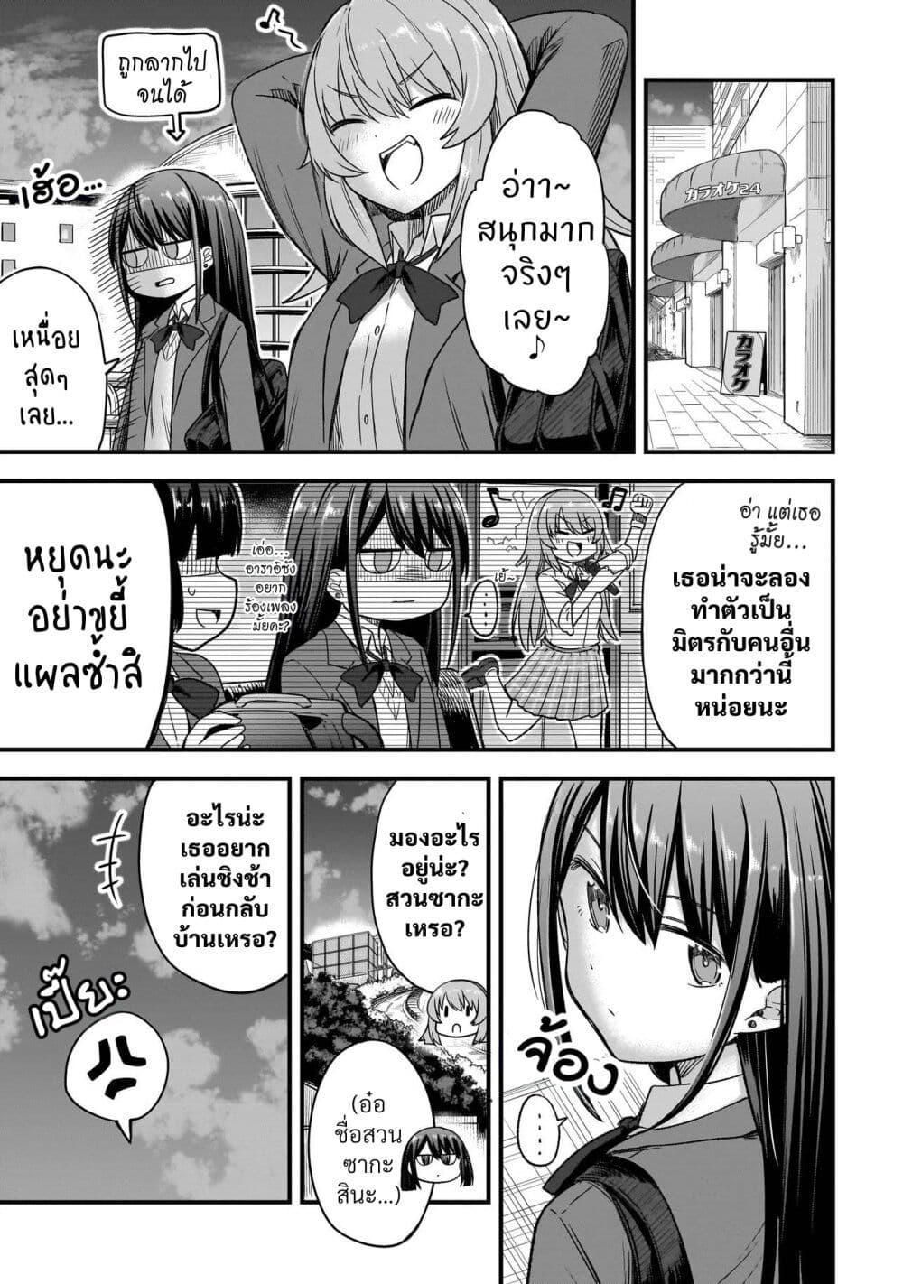Manga-lc-com อ่านมังงะ อ่านการ์ตูน ออนไลน์ ฟรี Haru no Regista ตอนที่ 1 2 3 4 5 6 7 8 9 10 11 12 13 14 ฟรี ไม่มีโฆษณา Manga-lc - อ่าน มังงะ อ่าน การ์ตูน ออนไลน์ อ่านมังงะ ฟรี